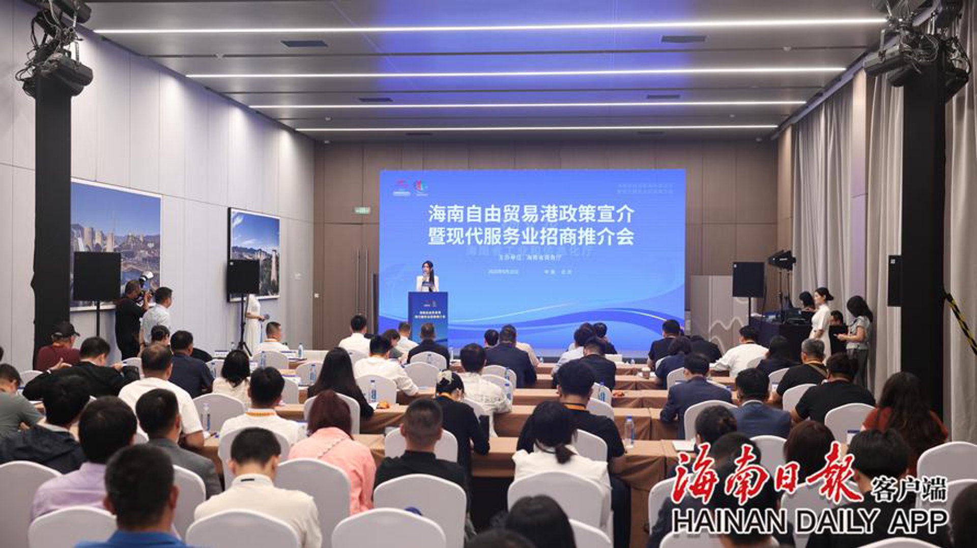 嶂涨汽车租赁