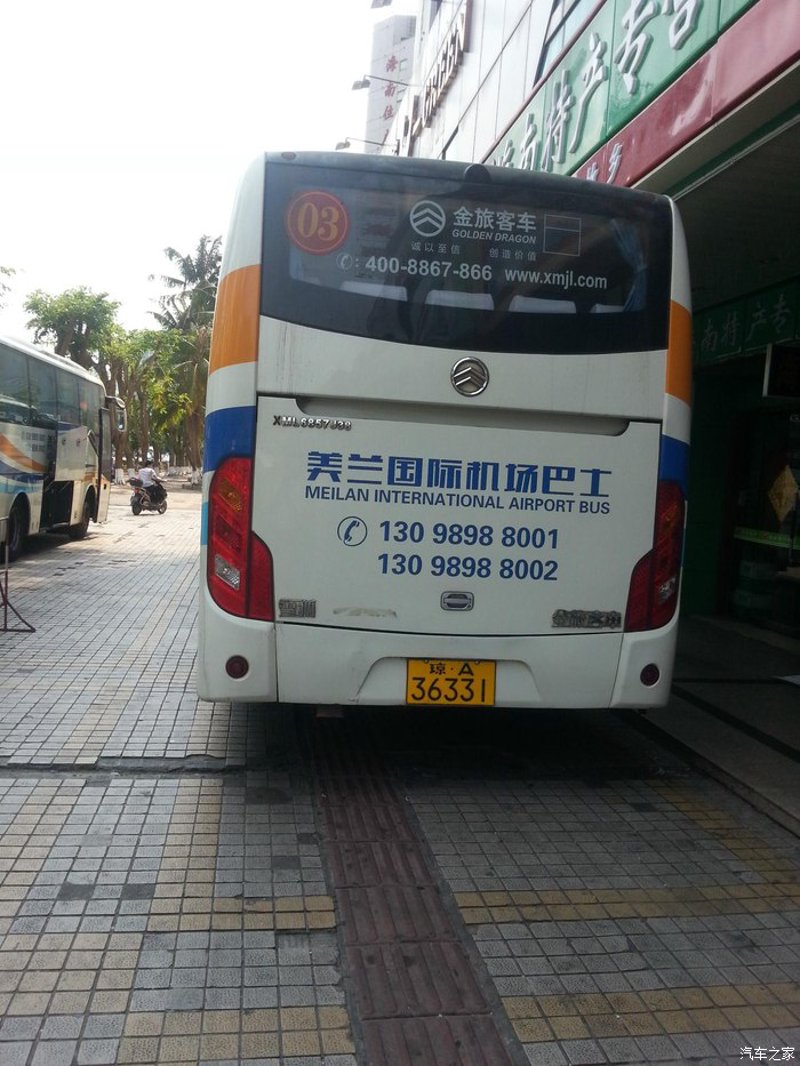 海口租车：开启海岛风情的便捷之旅